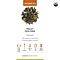 Milky Oolong Organic Loose Leaf Tea Canister